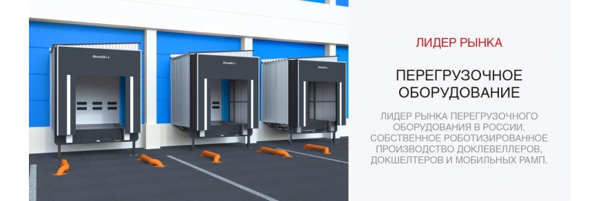 Слайдер 5